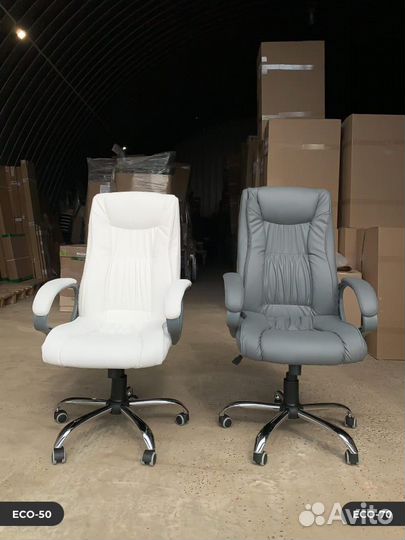 Компьютерное офисное кресло руководителя ns00405