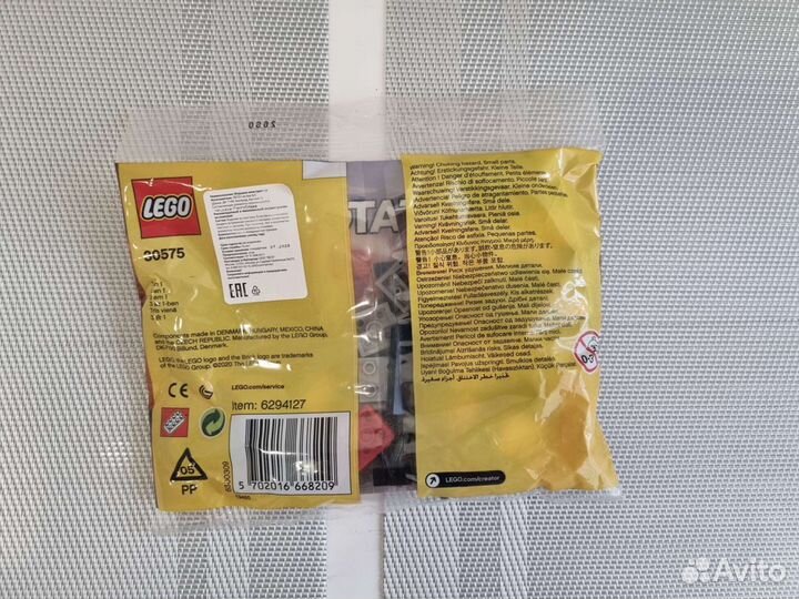 Lego 30575 creator паровоз