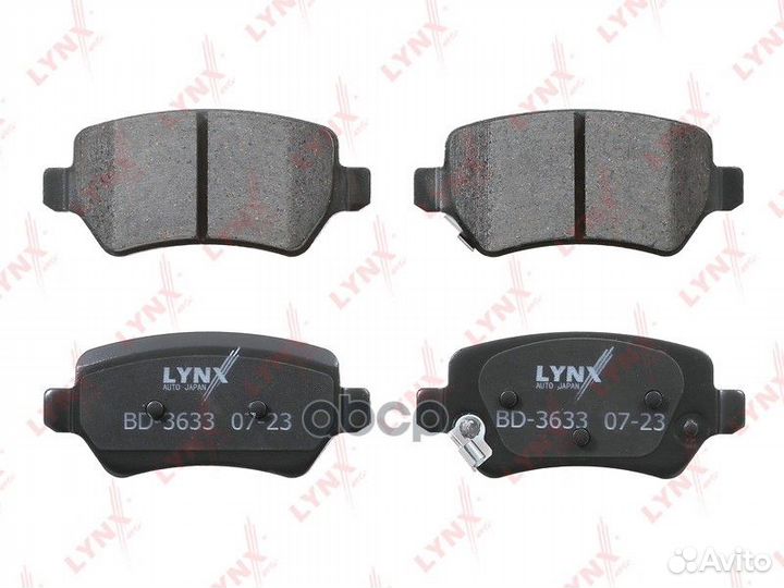 Колодки тормозные дисковые зад ;KIA Ceed(JD)