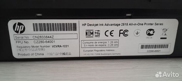 Принтер hp