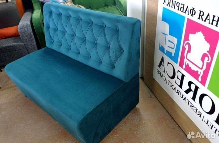 Диван для ресторана, кафе и гостиницы