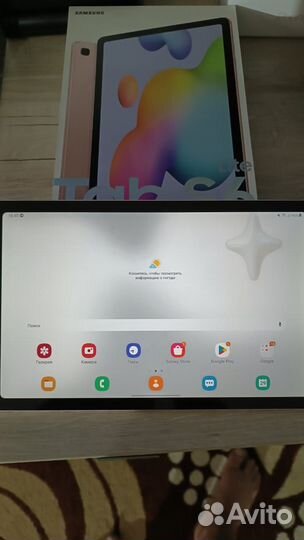 Планшет samsung galaxy tab s6 lite