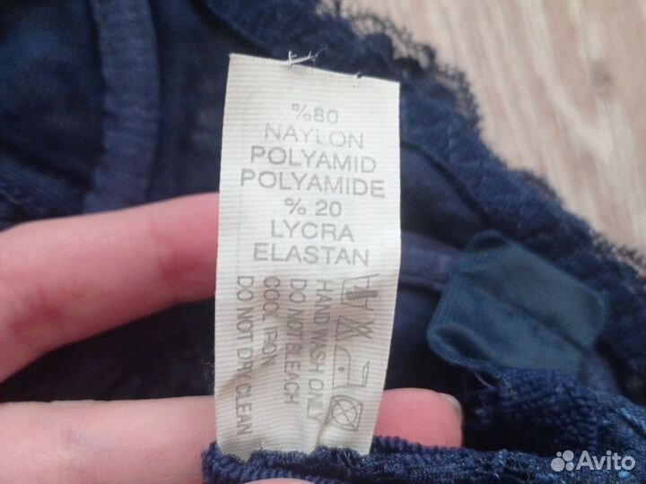 Бюстгальтер новый