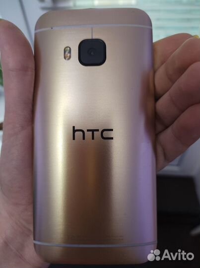 Телефонный хлам