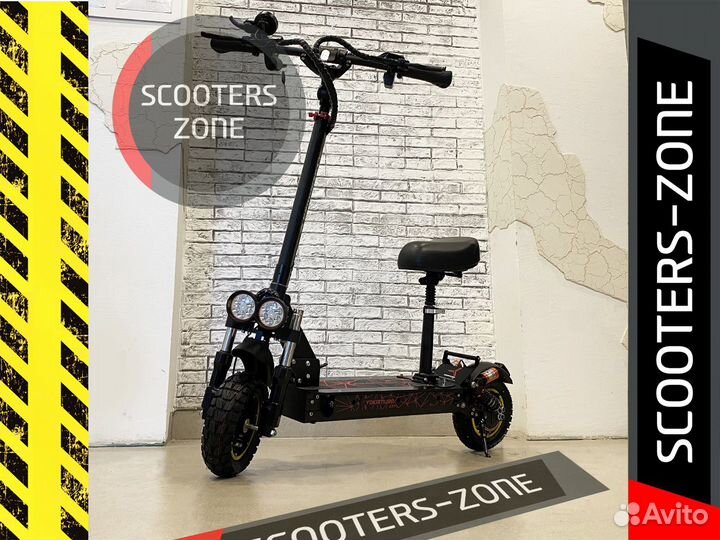 Электросамокат