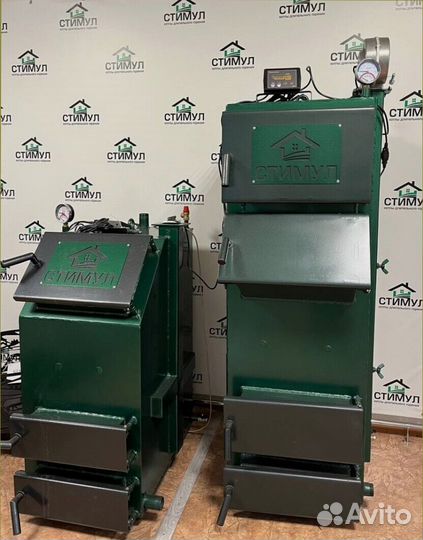 Котел длительного горения