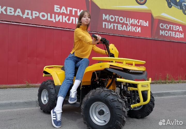 Квадроцикл irbis ATV125 с псм