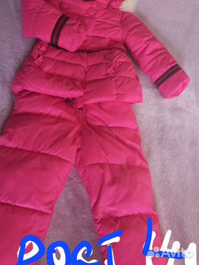 Детские вещи