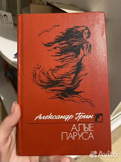 Детские книги, книги