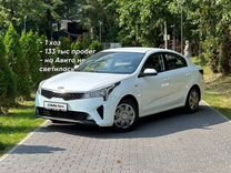 Kia Rio 1.6 AT, 2021, 132 023 км, с пробегом, цена 1 229 000 руб.