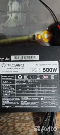 Блок питания thermaltake