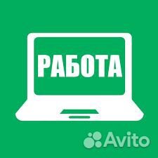 Штамповщик