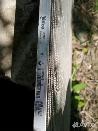 Радиаторы кондиционера