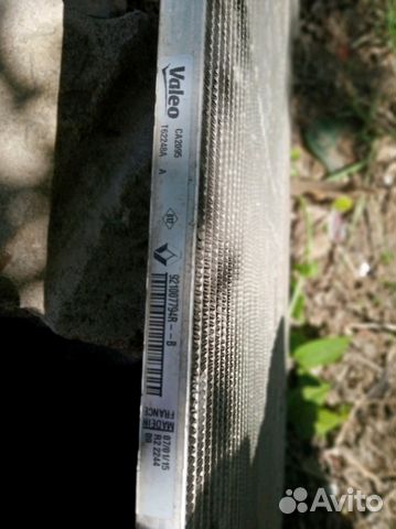 Радиаторы кондиционера