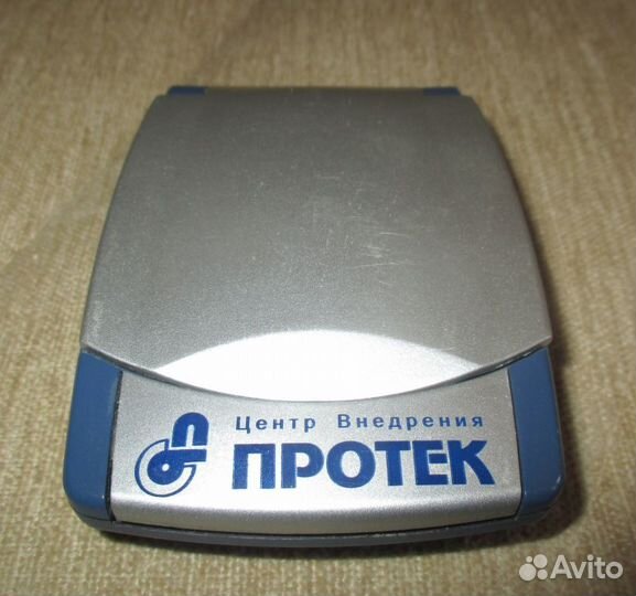 Часы-будильник складные