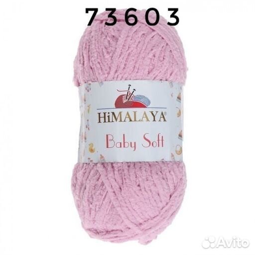 Пряжа alize softy и Softy Plus