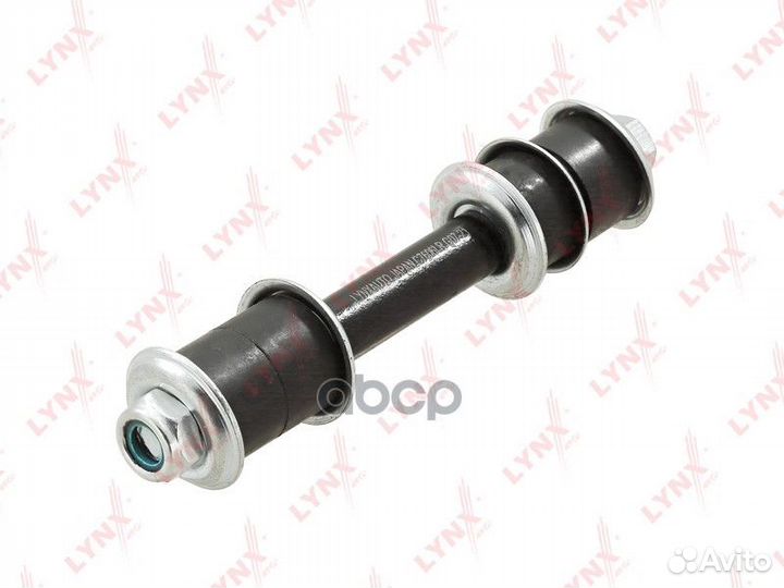 Стойка стабилизатора зад прав/лев C7606LR