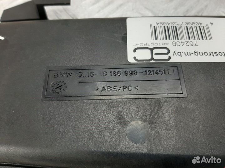 Прикуриватель BMW 5 E39 рест. 2002 51168159694