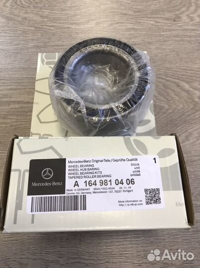 Mercedes подшипник A1649810406 А2219810406