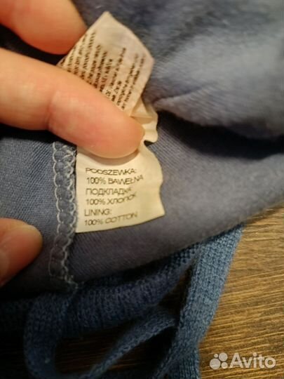 Шапка демисезонная для мальчика 44 46