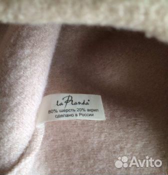 Шапочка шерстяная р.55