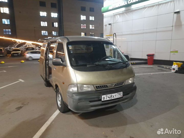 Грузоперевозки мебели техники вещей Москва и мо