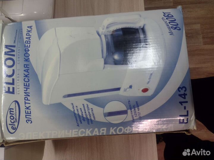 Кофеварка капельная