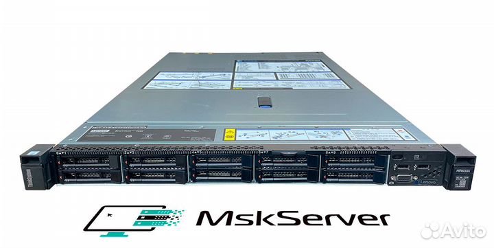 Сервер Lenovo HR630x 2xGold 6278C 32Gb