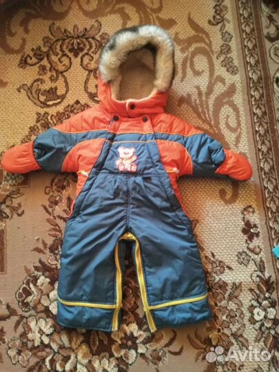 Комбинезон