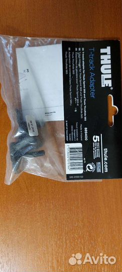 Адаптер Tnule 889-4