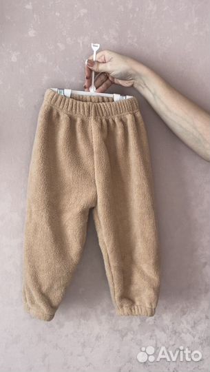 Костюм детский