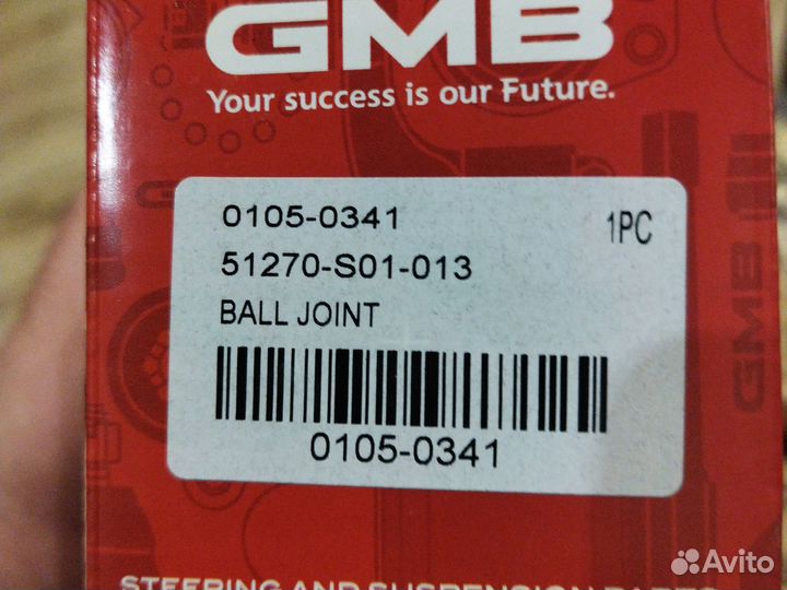 Запчасти на Хонда Аккорд