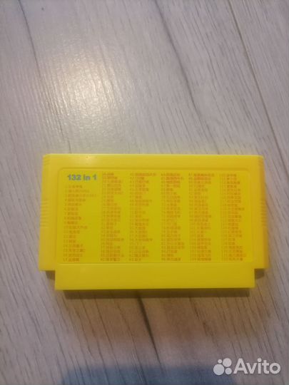 Вспомни детство dendy