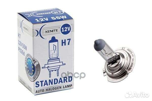 Лампа галогеновая головного света H7 PX26d 3200