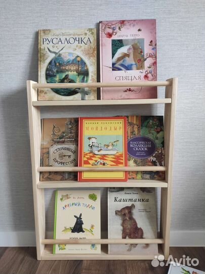 Полка для книг монтессори