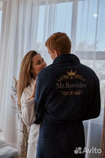 Махровый халат с именной вышивкой на заказ