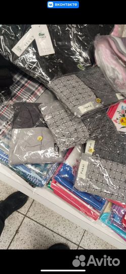 Вещи пакетом