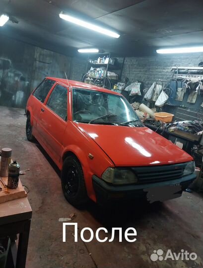 Покраска авто