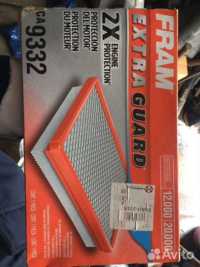 Воздушный фильтр