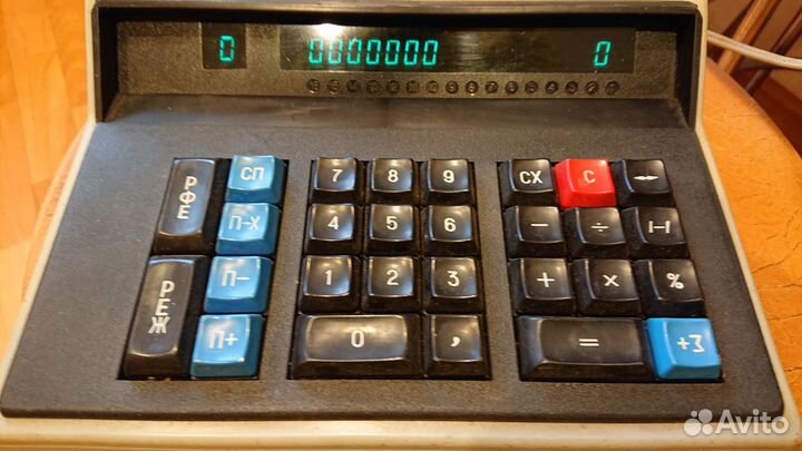 Калькулятор электроника мк59
