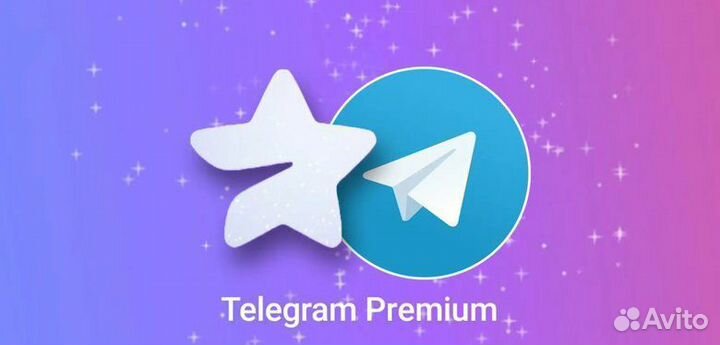 Telegram premium 12 месяцев + иностранный номер