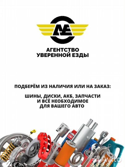 Goodride ZuperEco Z-107 215/50 R17 95W