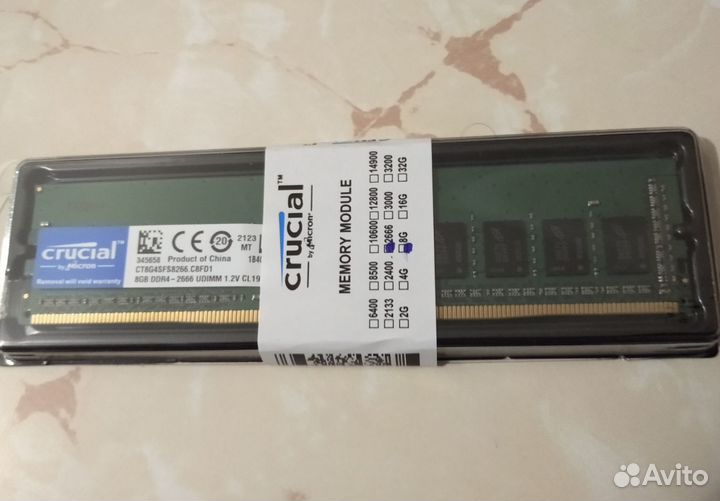 Комплект новая матплата проц 10 ядер 16 гб кулер