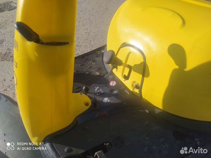 Квадроцикл