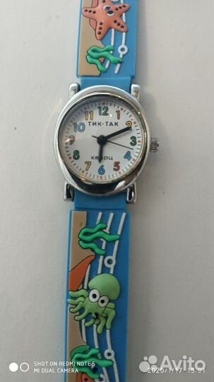 Часы Тик-Так детские