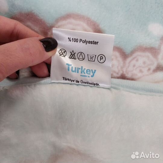 Новое покрывало, плед 220*240