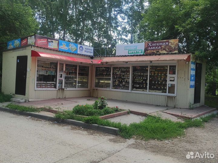 Торговый павильон