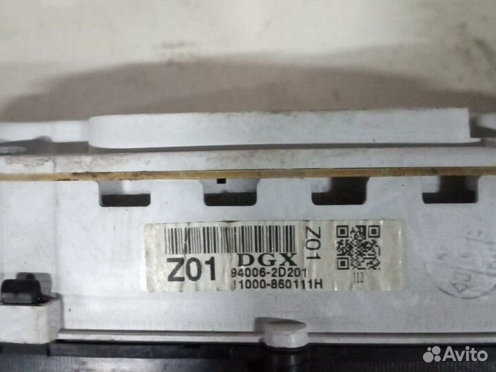 Щиток приборов Хендай Элантра XD