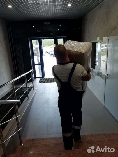 Переезд с грузчиками