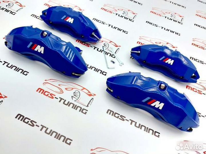 Накладки на суппорта синие М алюминий BMW X3 G01